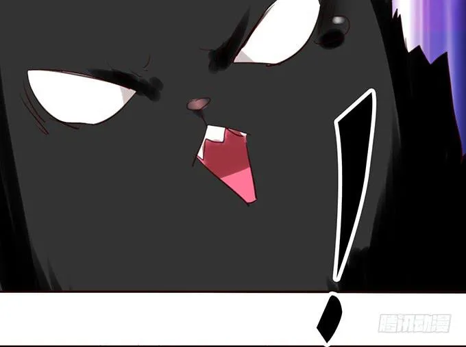 百合妹子？！ 第13页