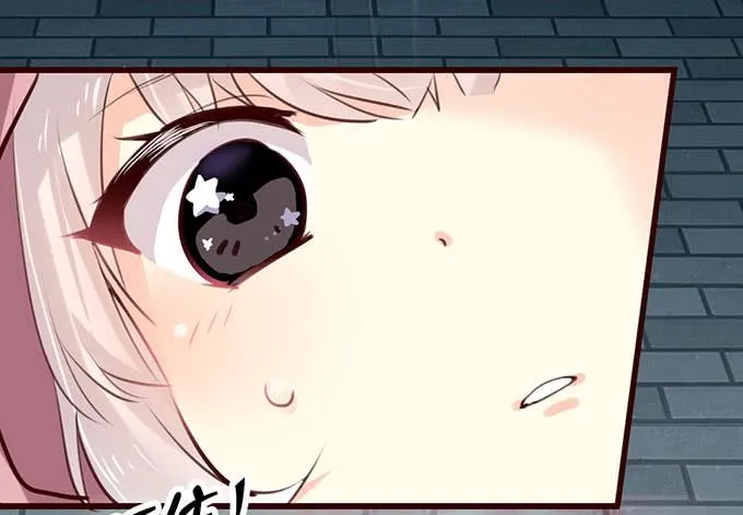 百合妹子？！ 第38页