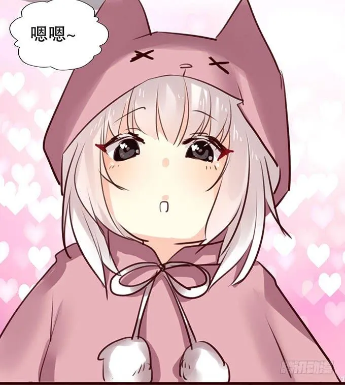 百合妹子？！ 第40页