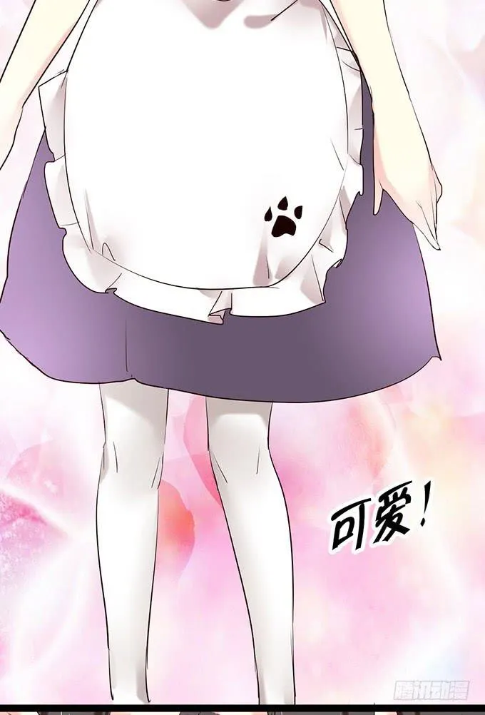 萝莉换衣秀 第19页