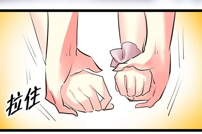 萝莉换衣秀 第46页