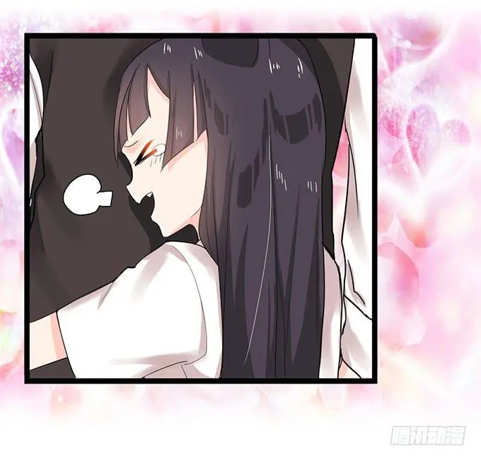 我的使魔 第20页