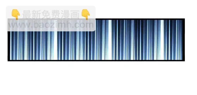 黑魔女的真面目 第14页
