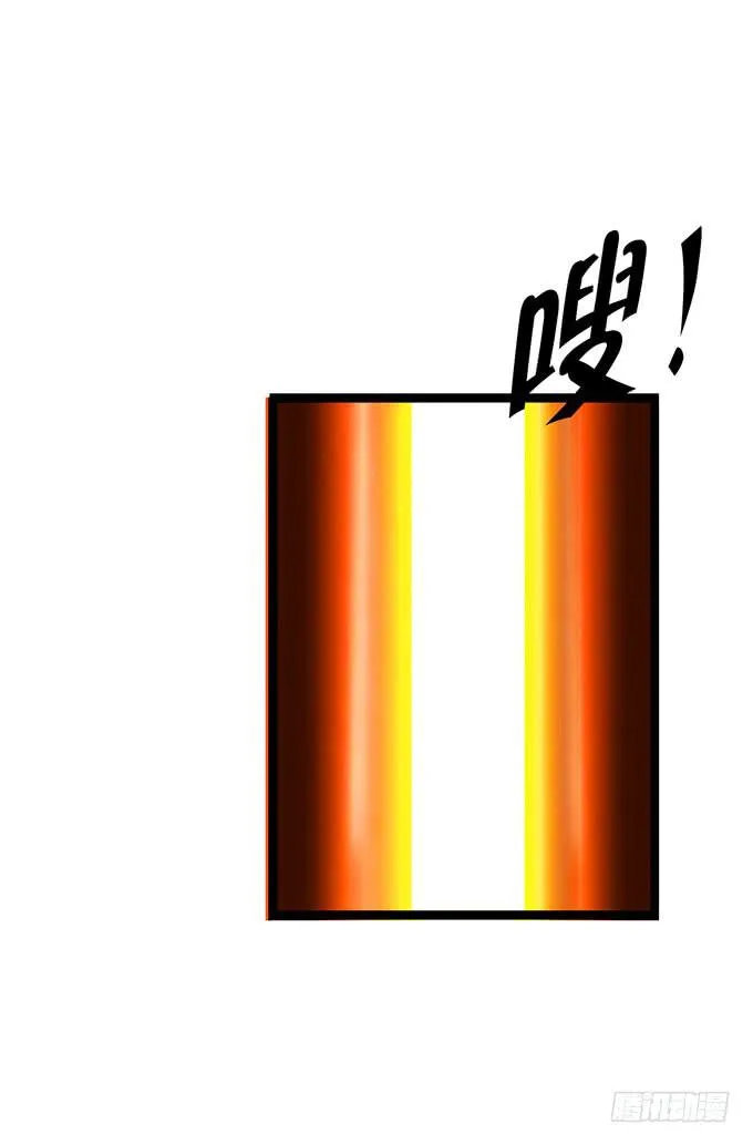 大结局！3集连更！ 第18页