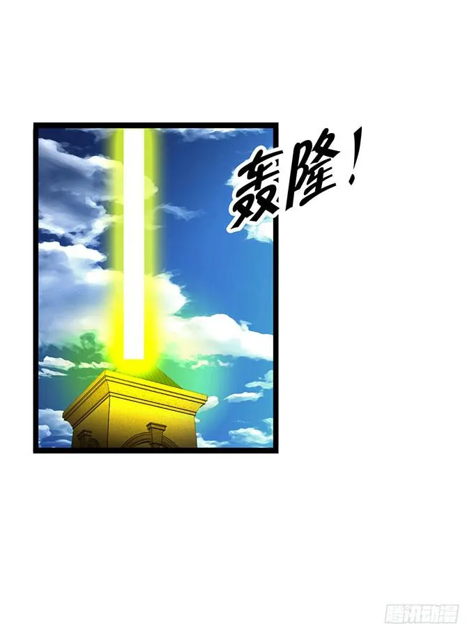 大结局！3集连更！ 第19页