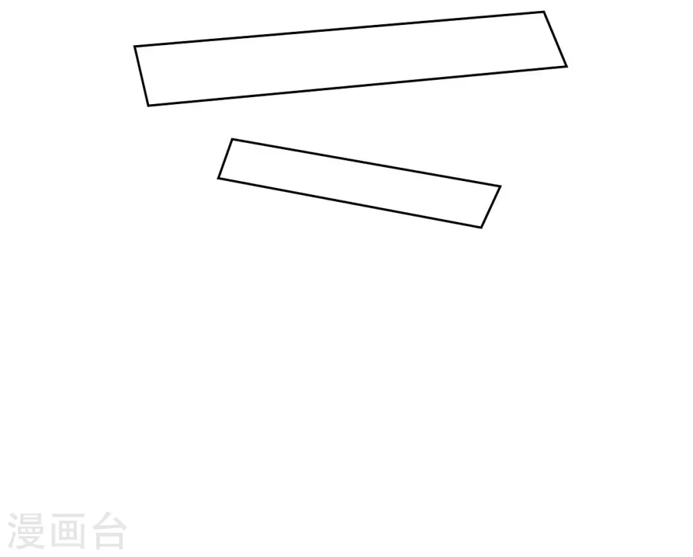 第2话 让我扮男装 第43页