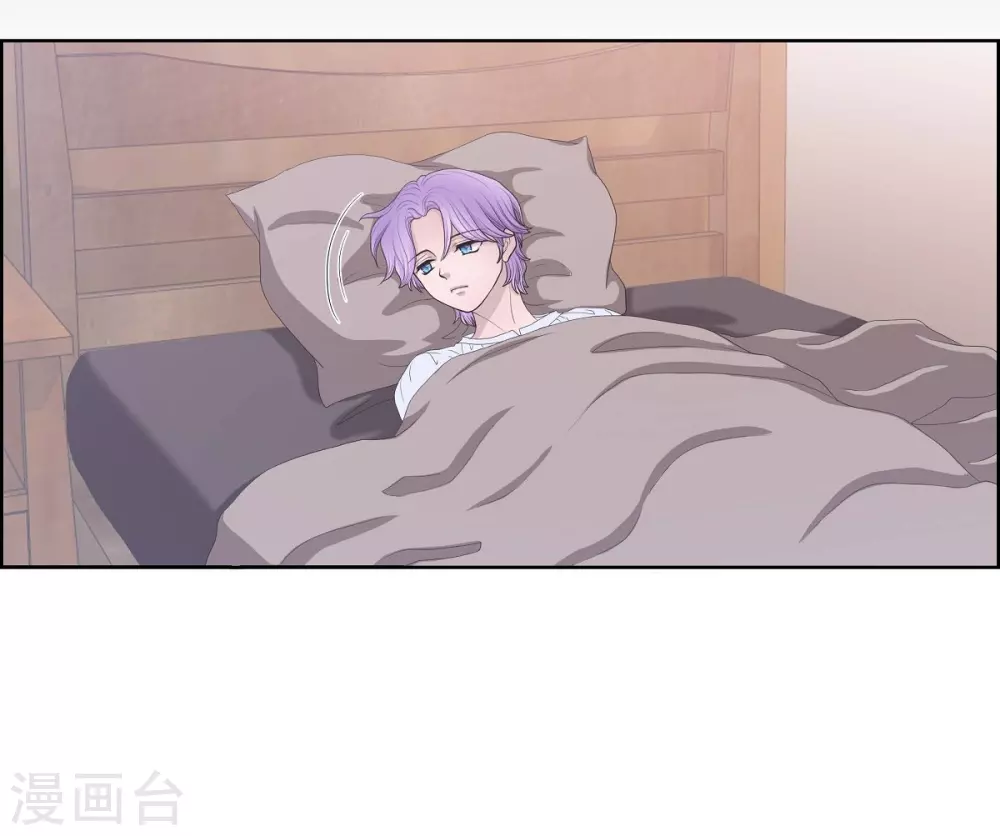 第3话 同样的心意 第44页