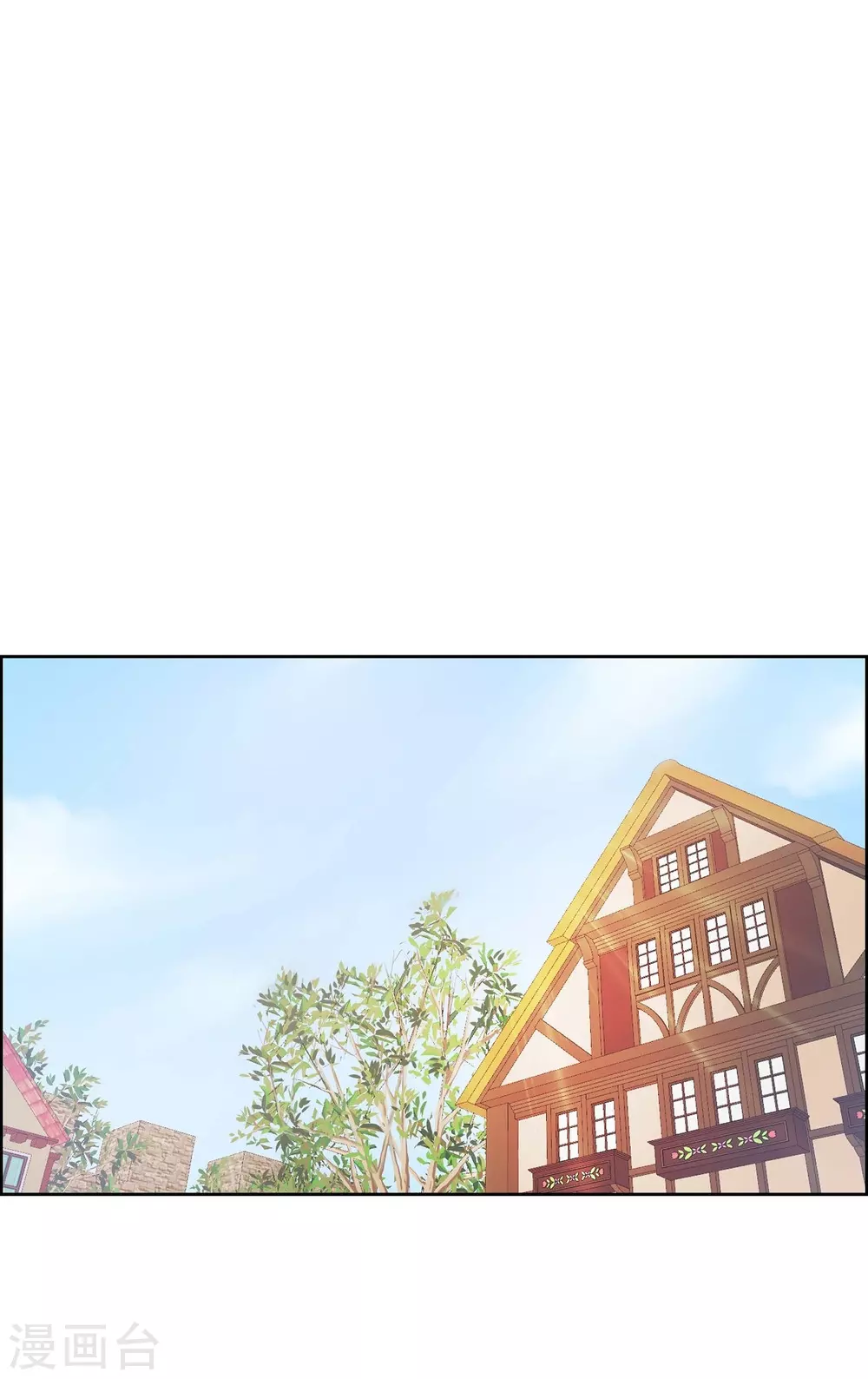 第3话 同样的心意 第63页