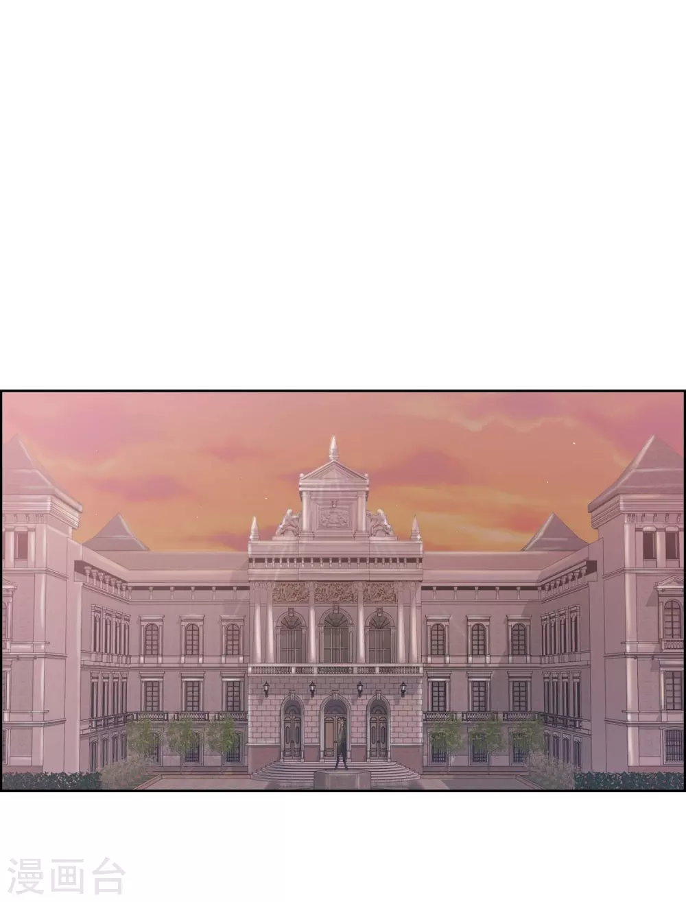 第4话 把你卖给她 第41页