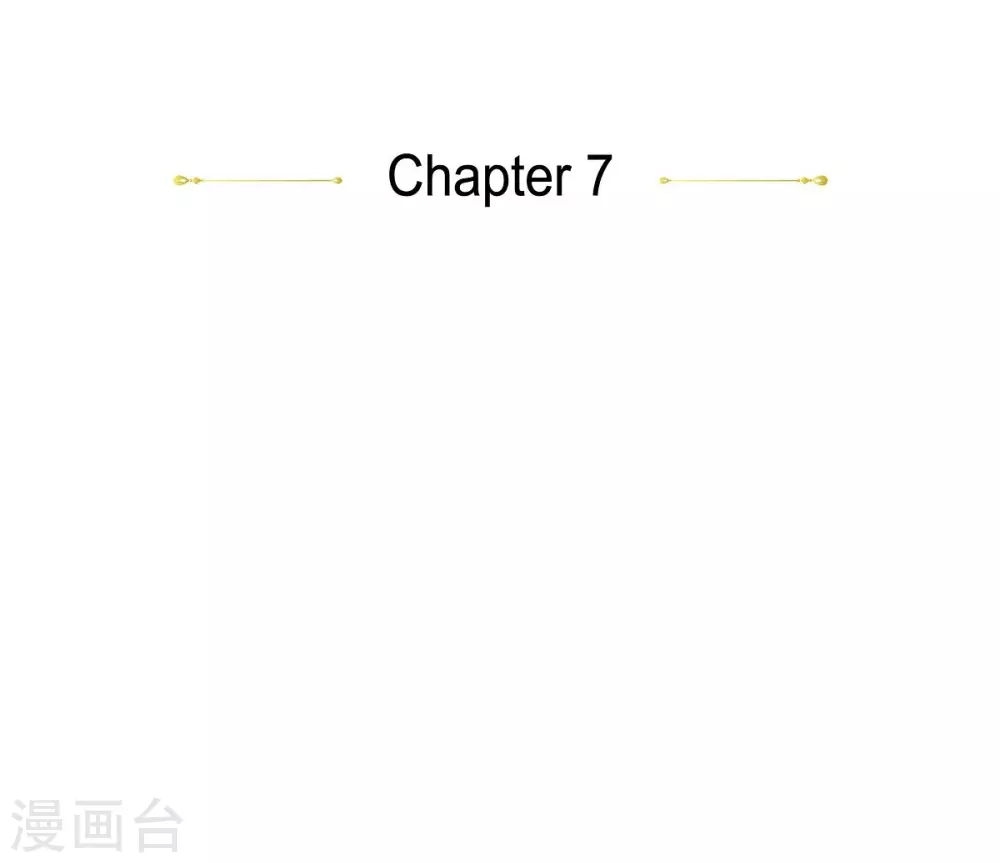 第7话 你是谁 第21页