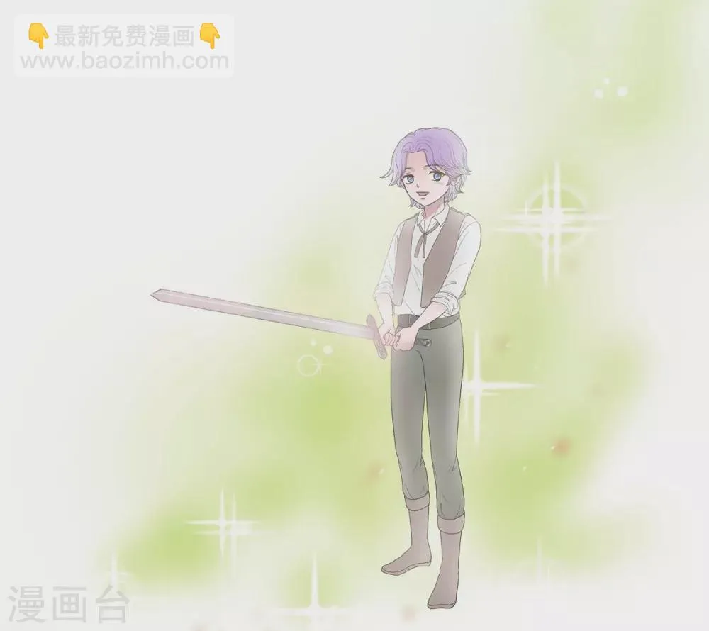 第8话 想念 第3页