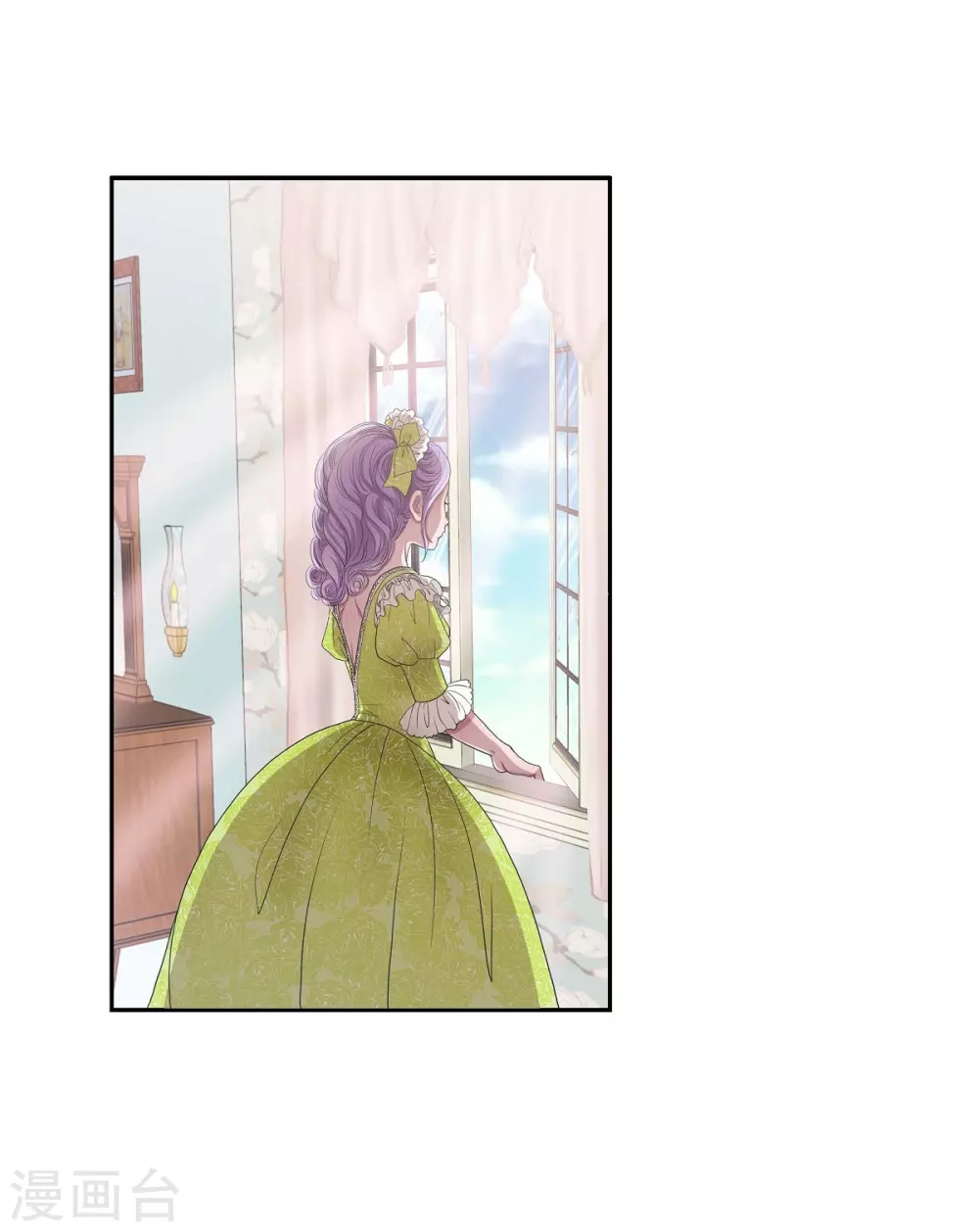 第8话 想念 第59页