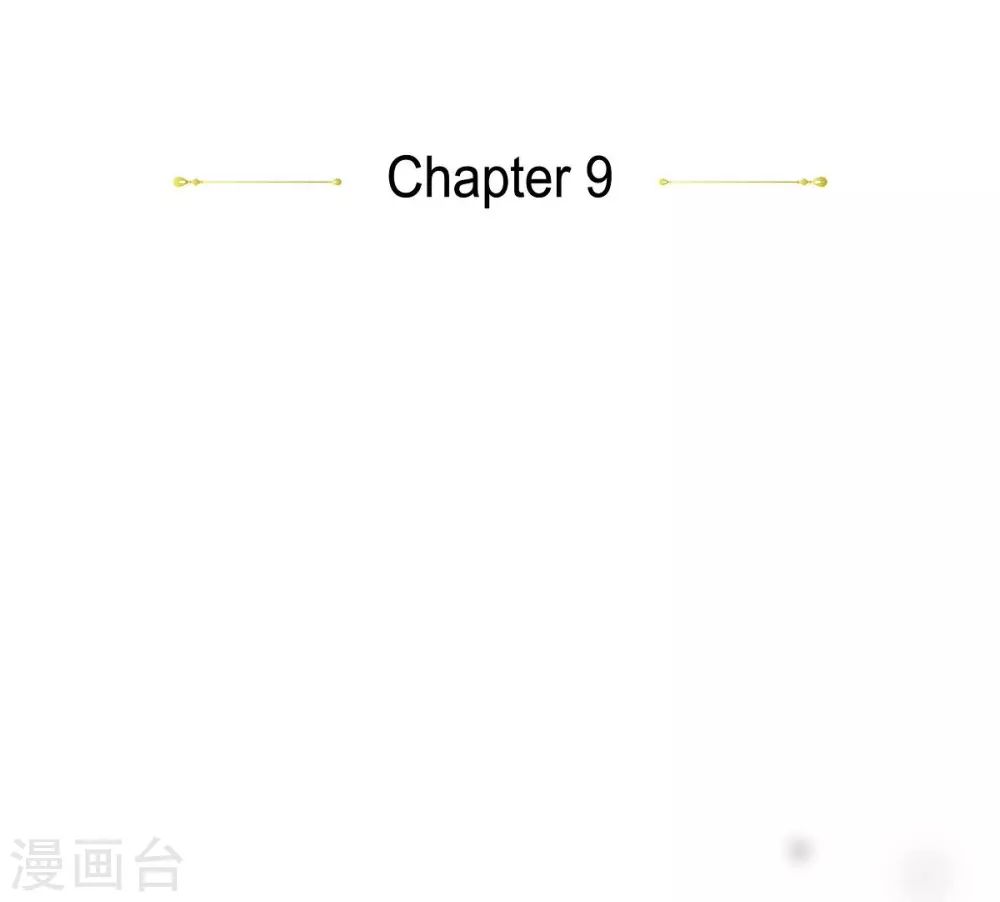 第9话 能自己决定什么 第26页
