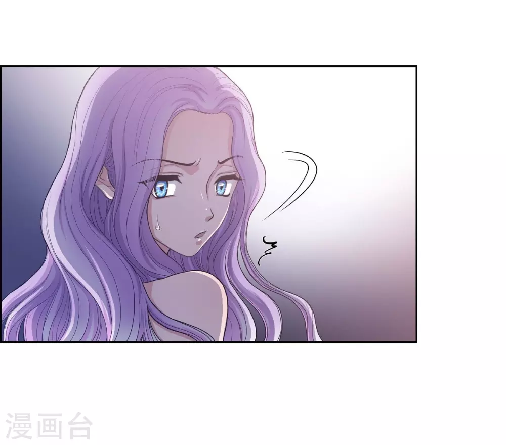 第9话 能自己决定什么 第36页