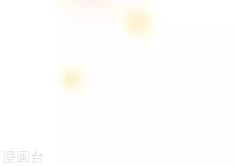 第11话 让人满意的回答 第20页