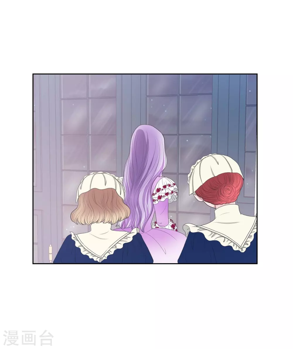 第11话 让人满意的回答 第25页