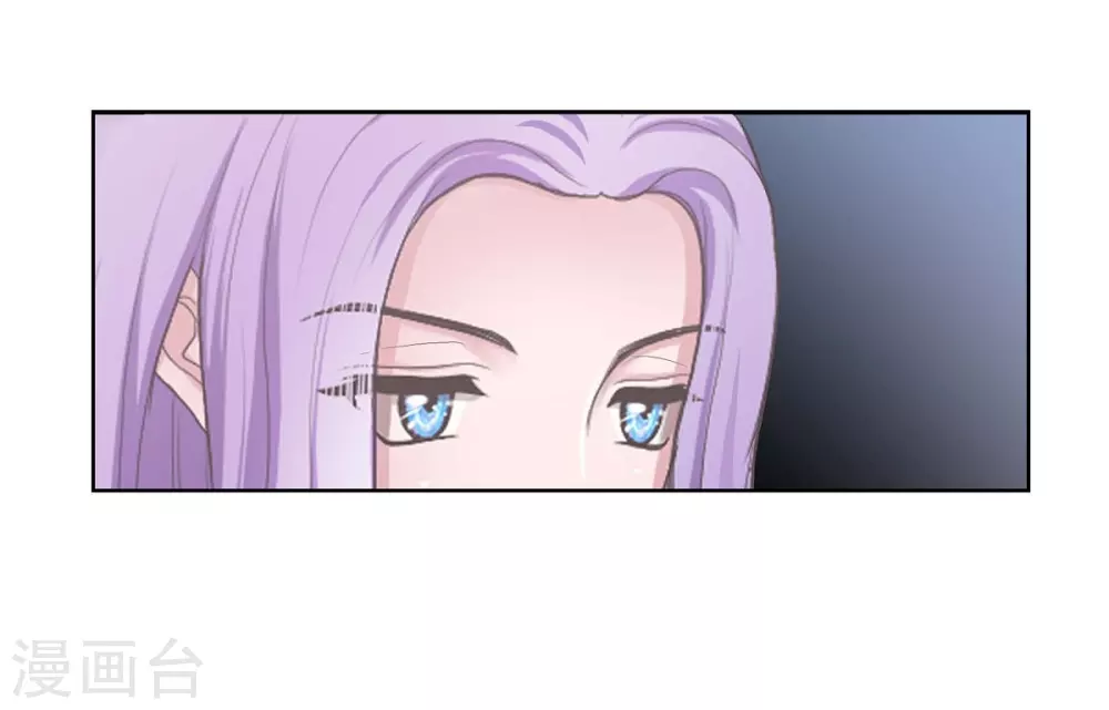第11话 让人满意的回答 第64页