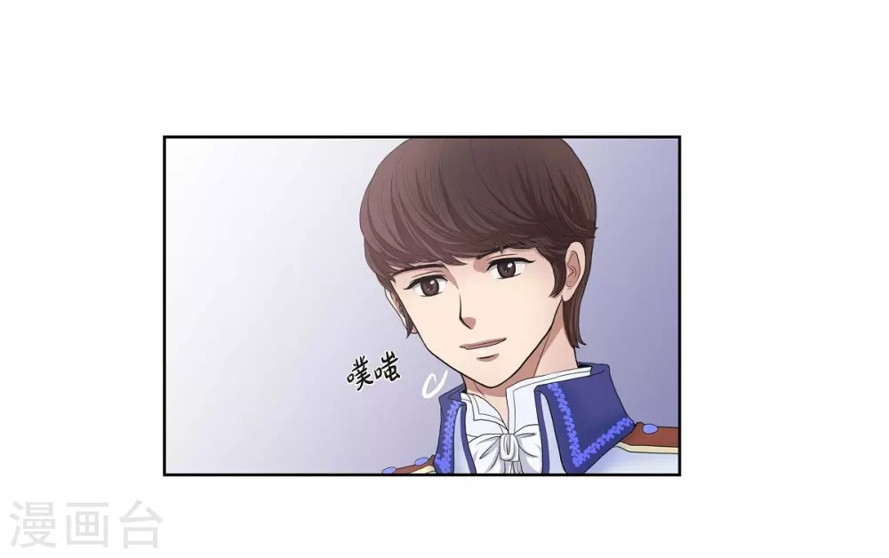 第11话 让人满意的回答 第70页