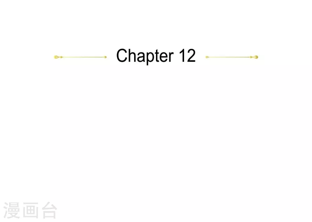 第12话 我能变的幸福吗？ 第7页