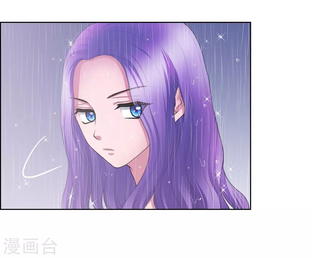 第12话 我能变的幸福吗？ 第51页