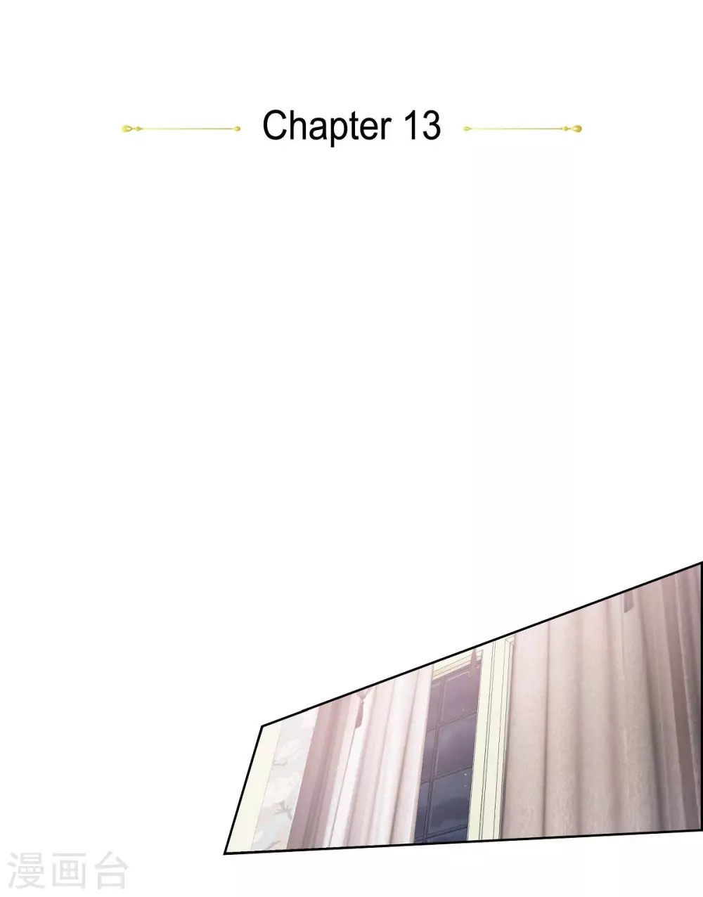 第13话 好想她 第18页