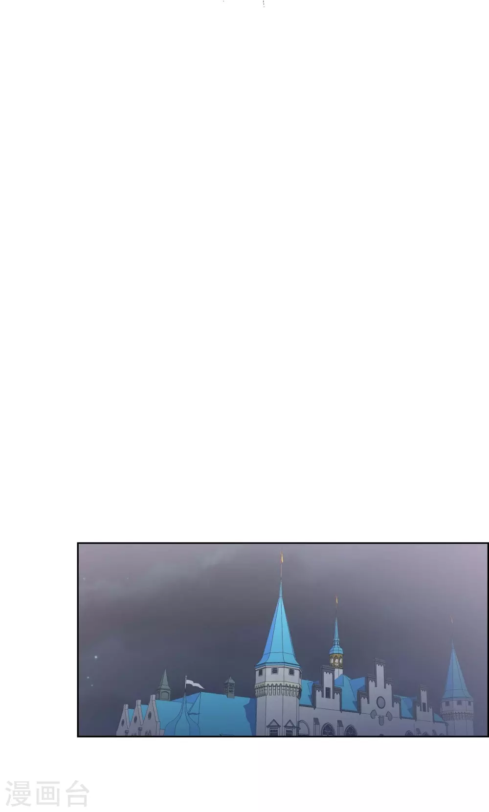 第13话 好想她 第36页
