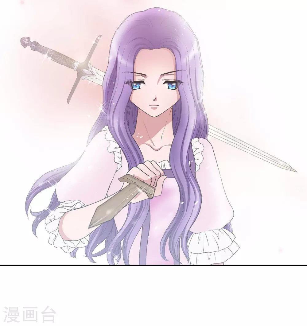 第14话 陛下疯了 第64页