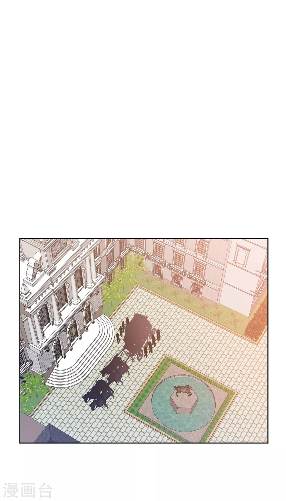 第16话 这不是爱 第45页