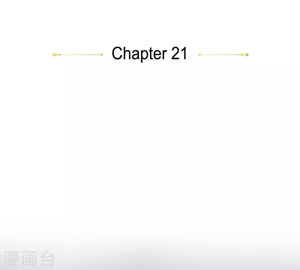 第21话 暗杀者 第21页