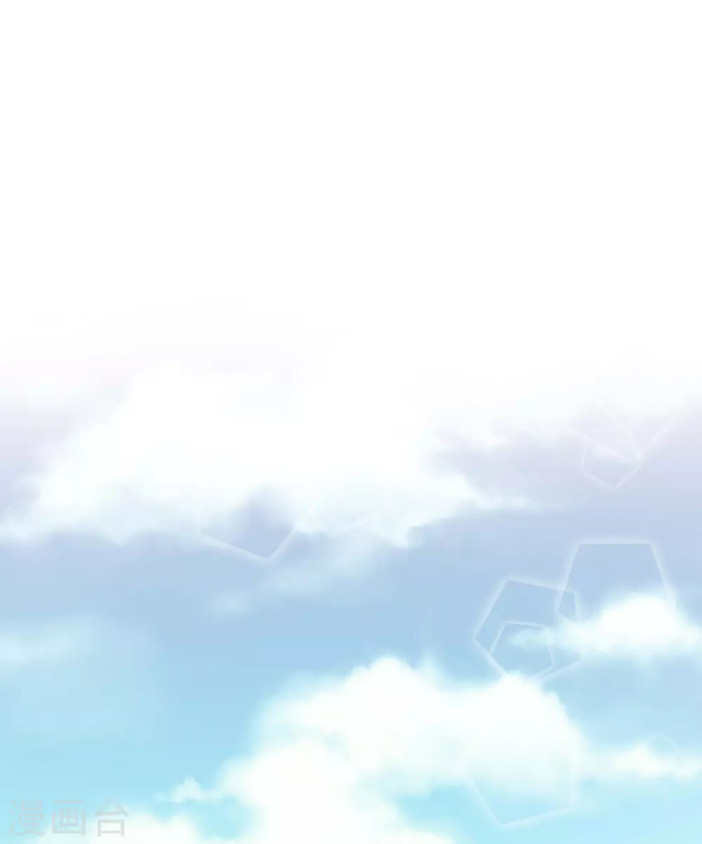 第23话 着迷 第62页