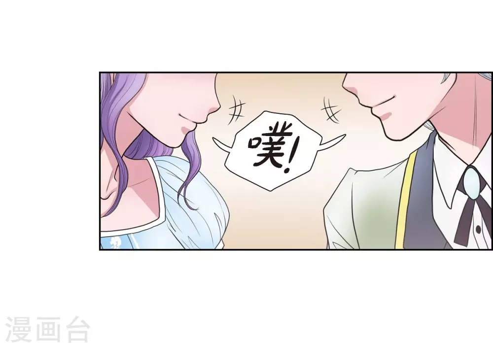 第27话 晕倒了 第51页