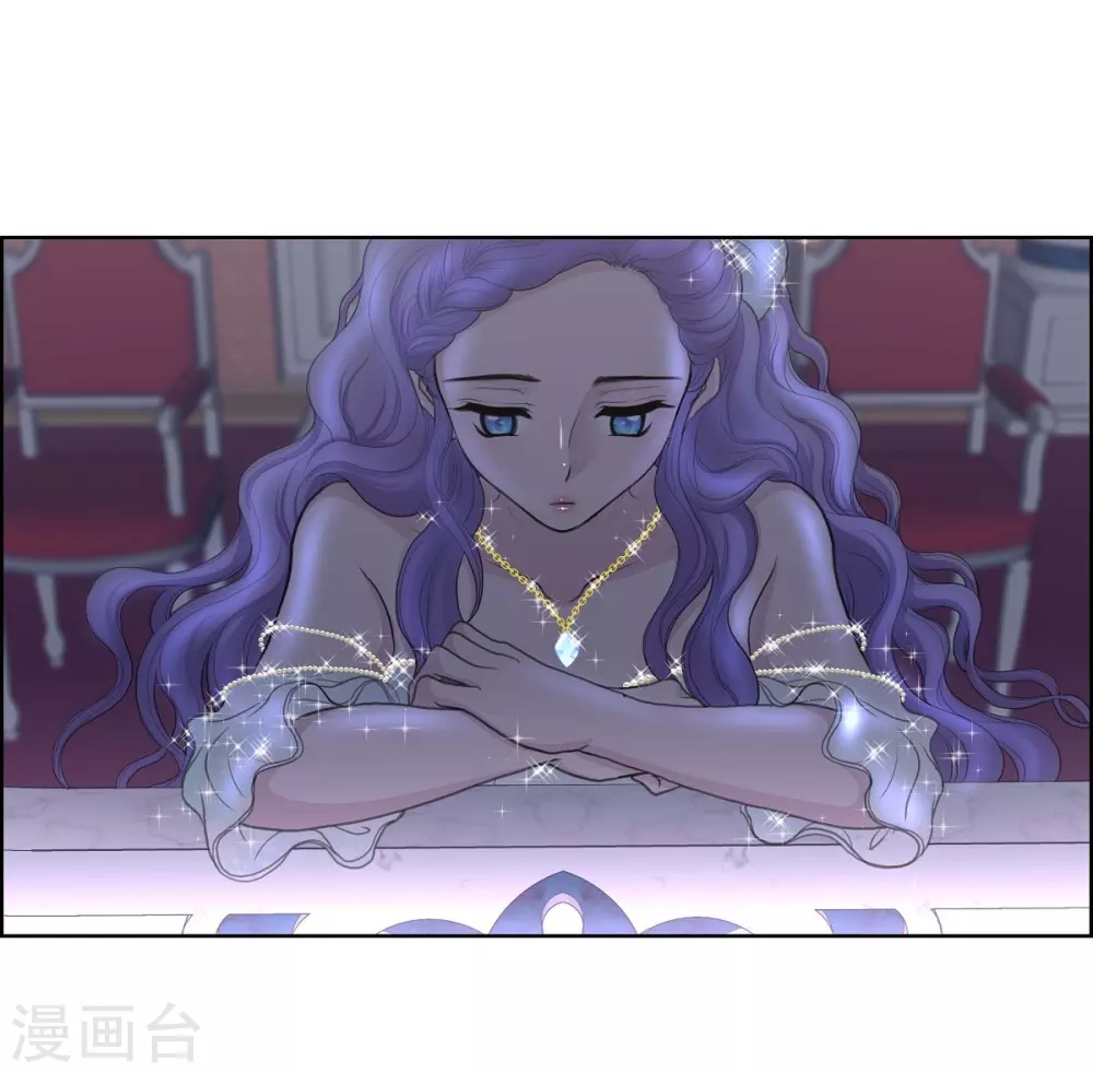 第34话 初恋 第31页