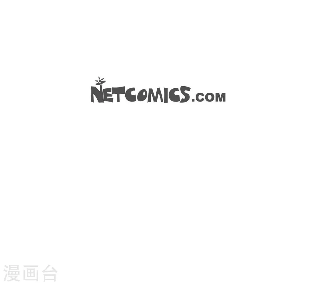 第39话 表白 第69页