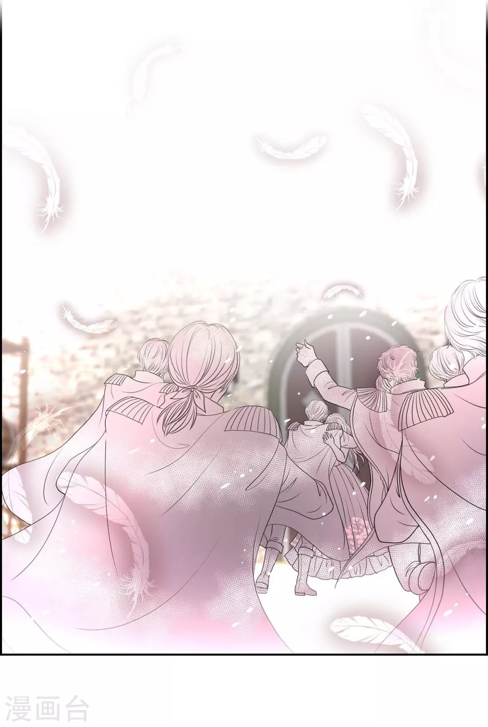 第41话 安然无恙吗？ 第9页