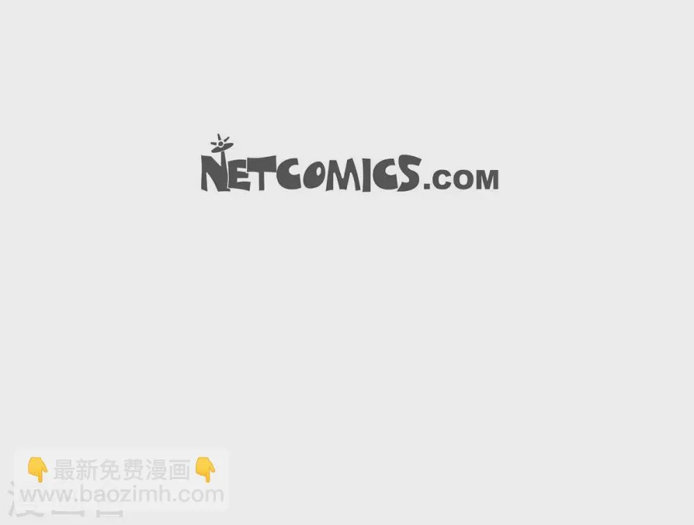 第41话 安然无恙吗？ 第59页