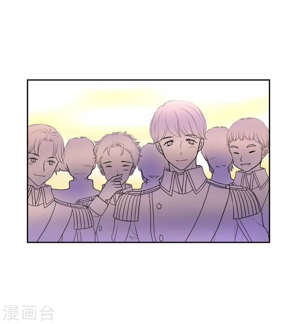 第42话 过生日 第42页