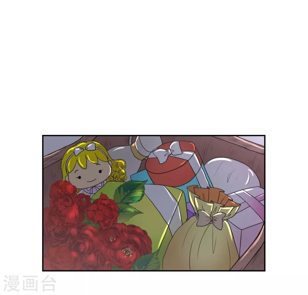 第43话 一生赎罪 第35页