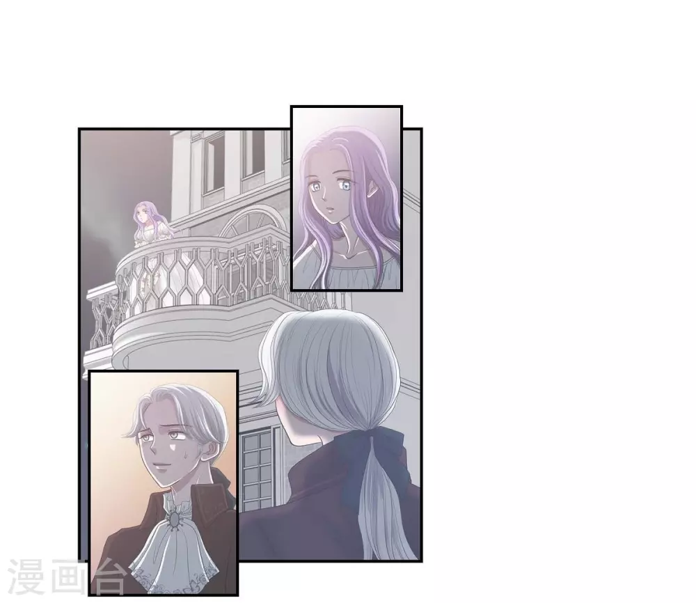 第43话 一生赎罪 第55页