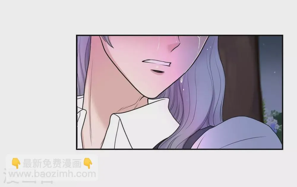 第44话 你的故事 第52页