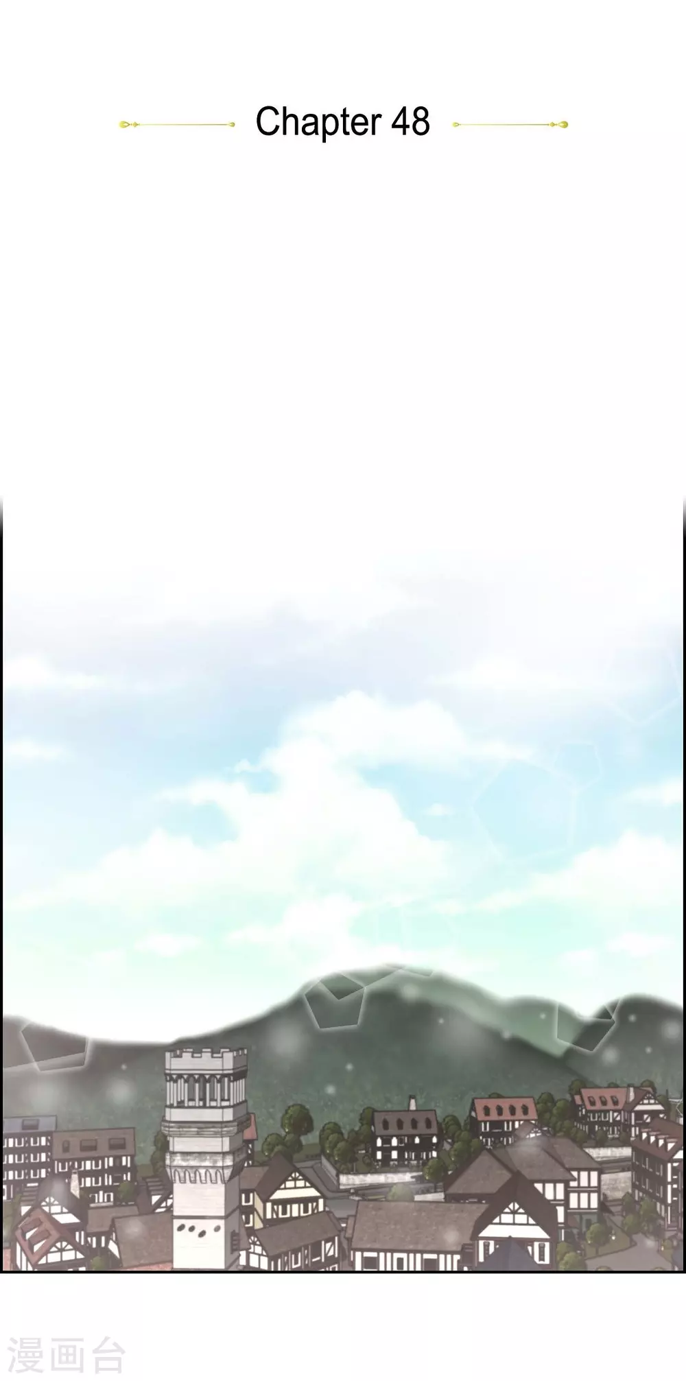 第48话 云朵点心 第9页
