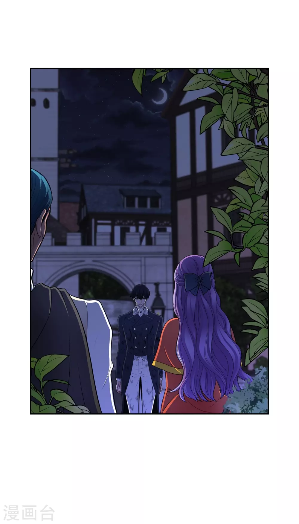 第48话 云朵点心 第58页