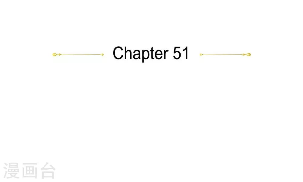 第51话 毒针 第9页