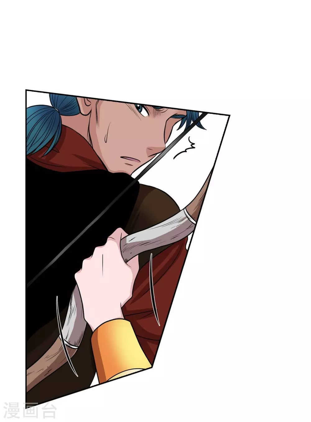 第51话 毒针 第18页