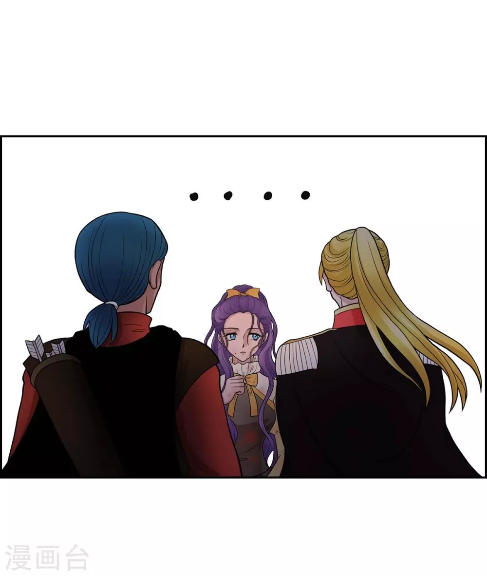 第51话 毒针 第46页