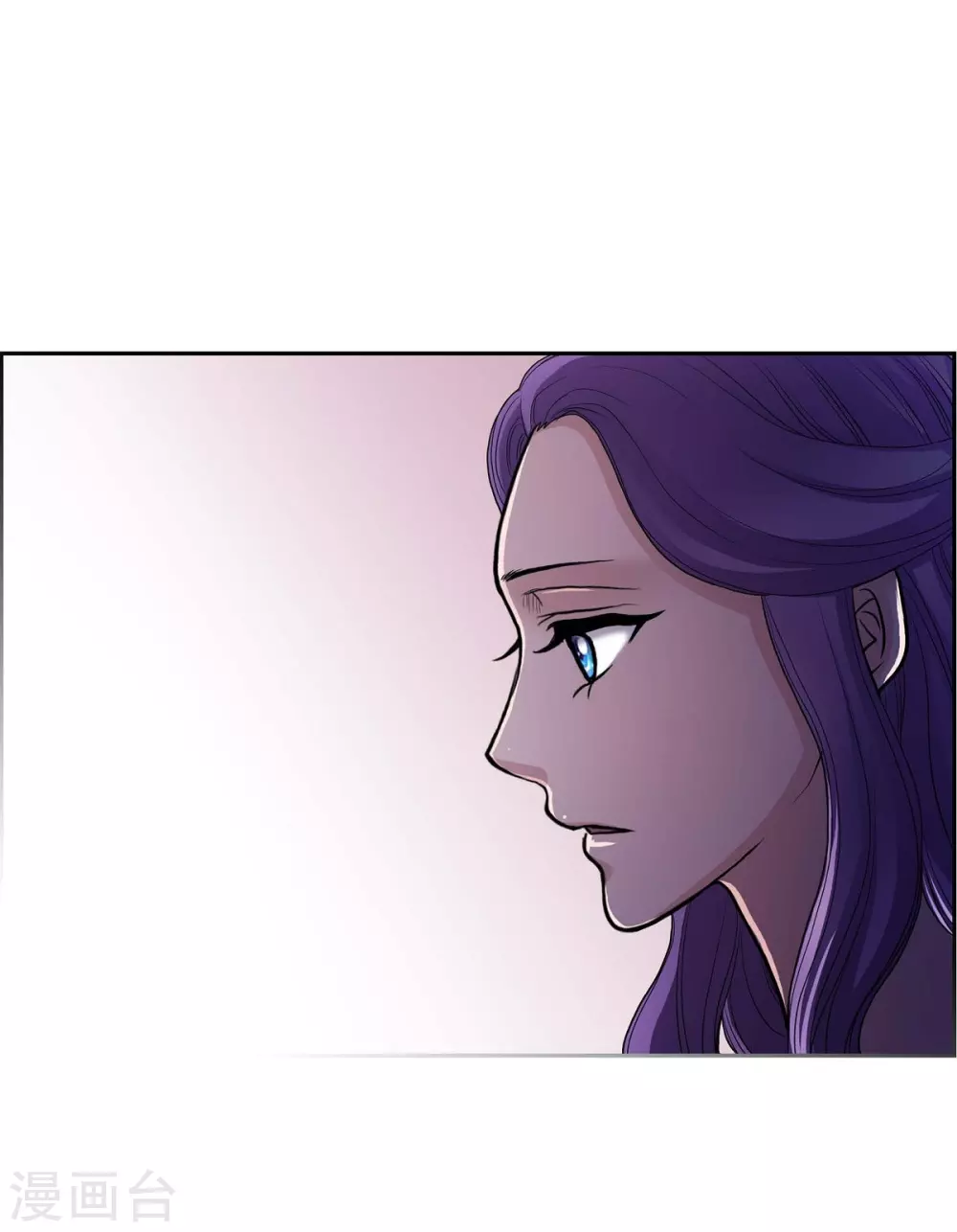第52话 战争的导火线 第34页