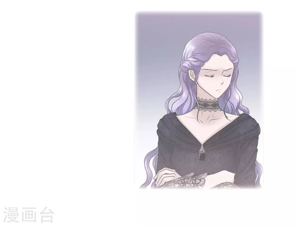 第58话 放弃统一之梦 第28页