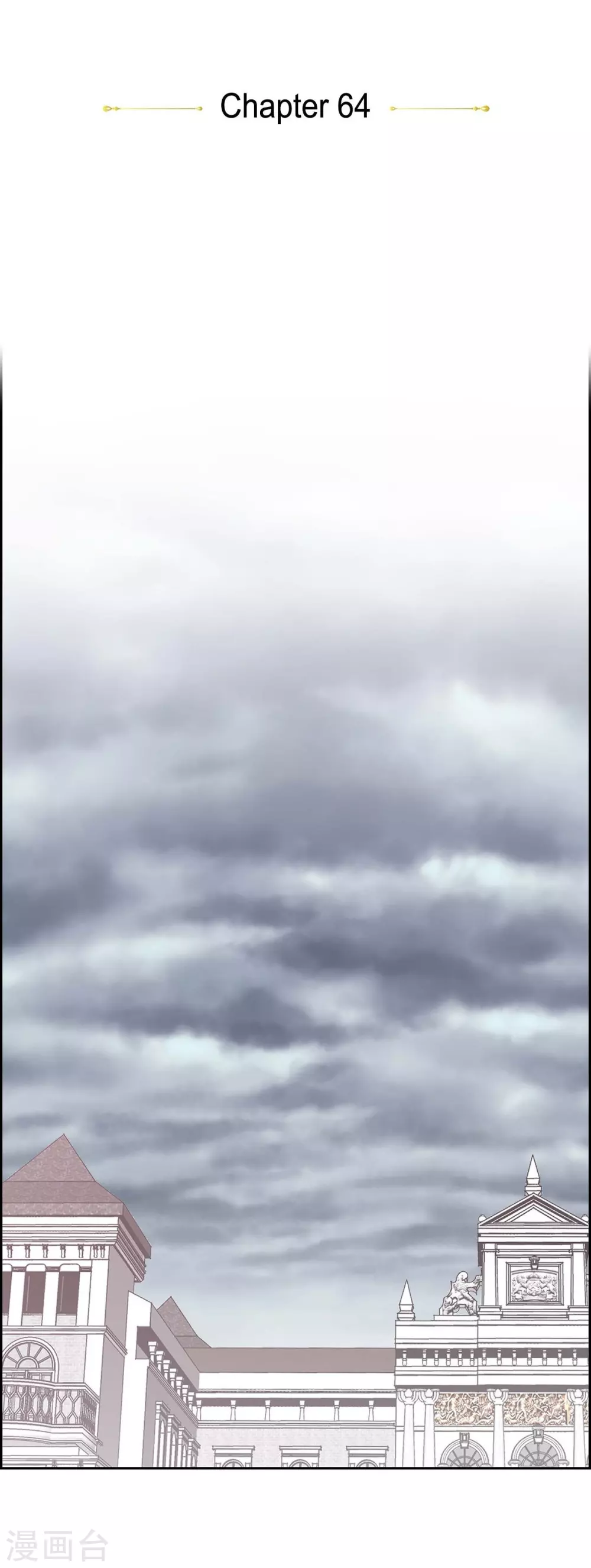 第64话 搜索 第13页