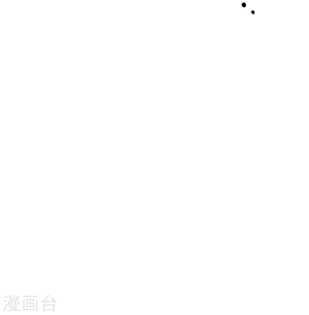 第64话 搜索 第55页