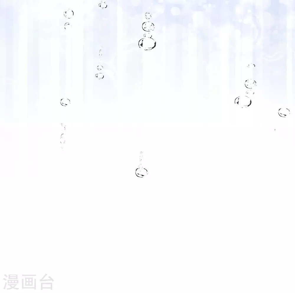 第66话 我没被放弃 第80页