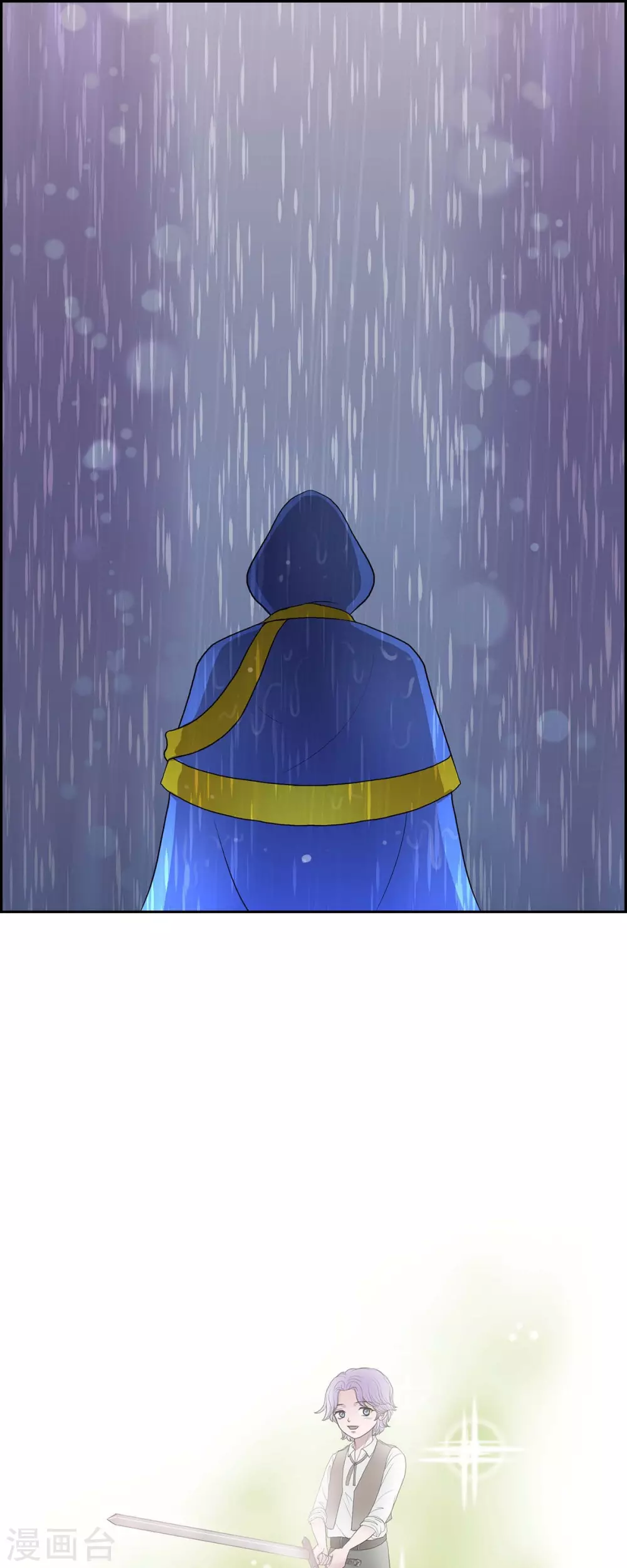 第68话 召回贝拉的灵魂 第1页